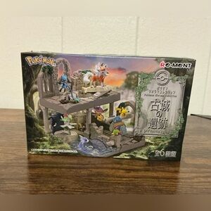 Rare New Vintage Re-ment Pokemon Diorama Collection Old Castle Ruins Blind Box